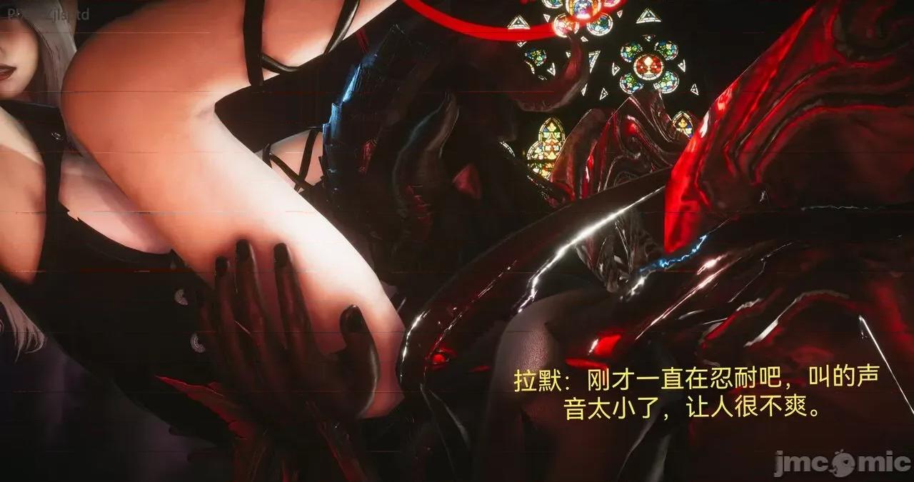 女特工 [Zjlsptd] 天使篇 01-03 第130页