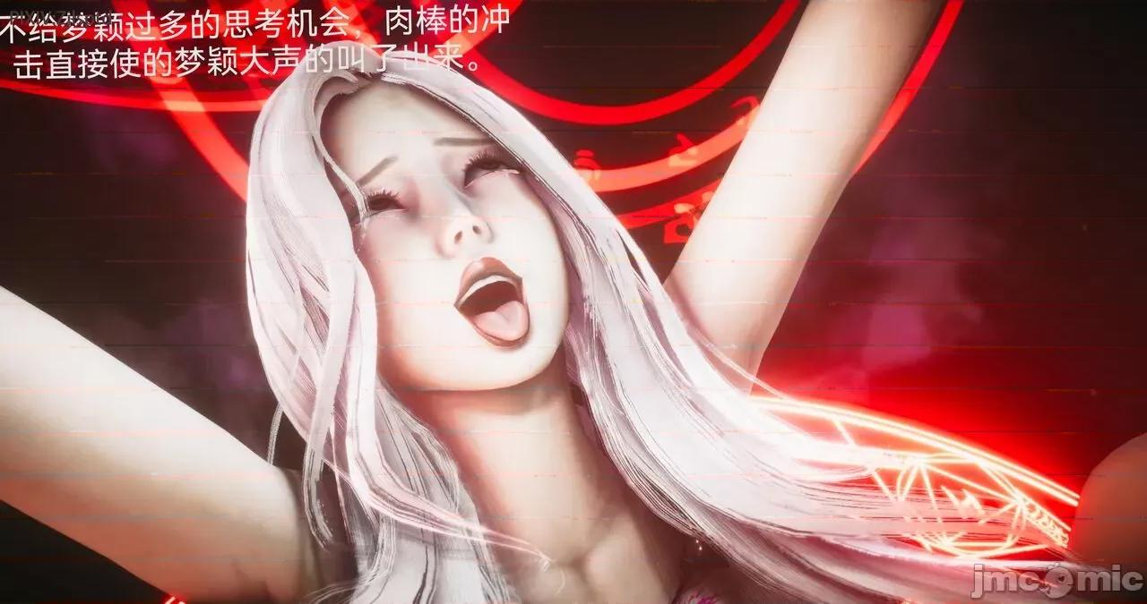 女特工 [Zjlsptd] 天使篇 01-03 第148页