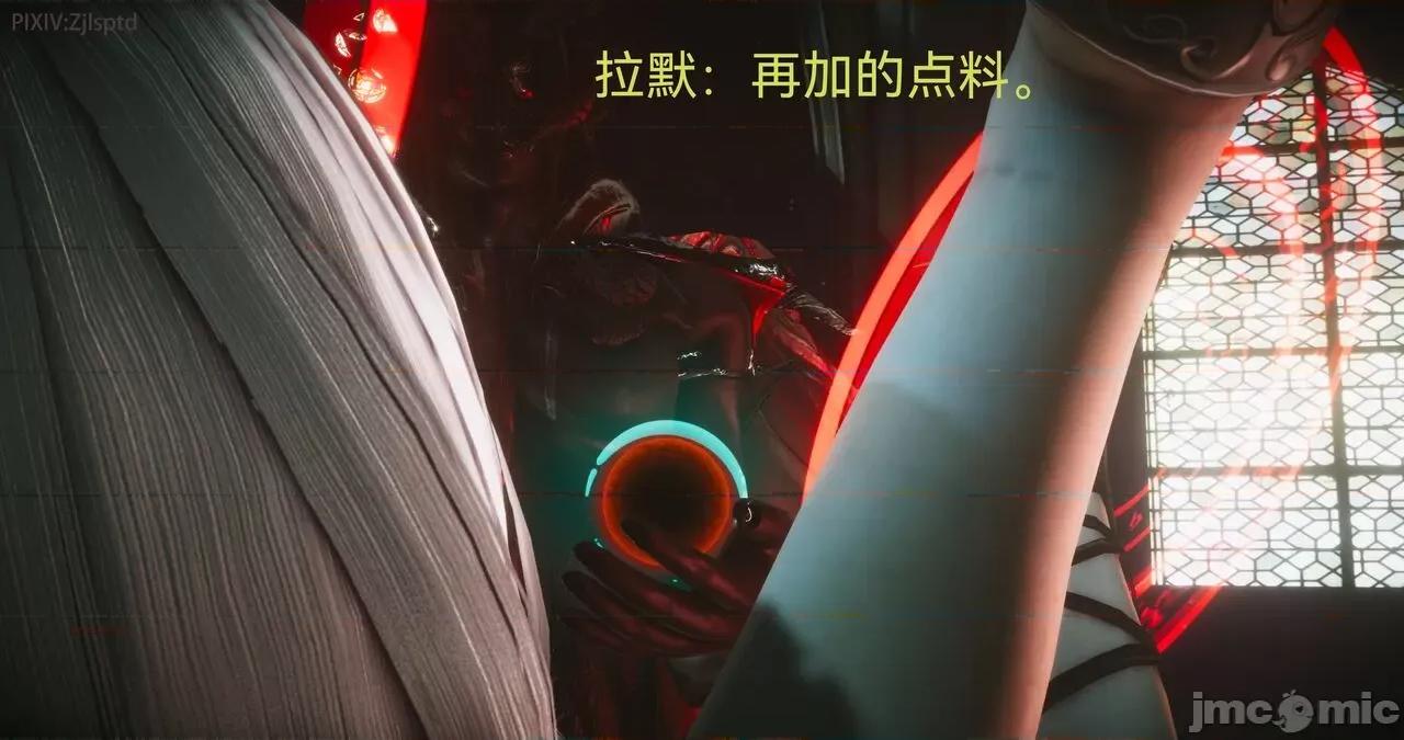 女特工 [Zjlsptd] 天使篇 01-03 第150页
