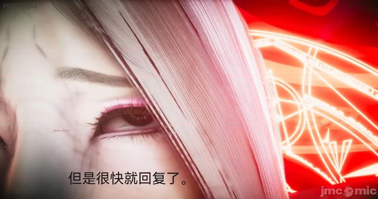女特工 [Zjlsptd] 天使篇 01-03 第157页