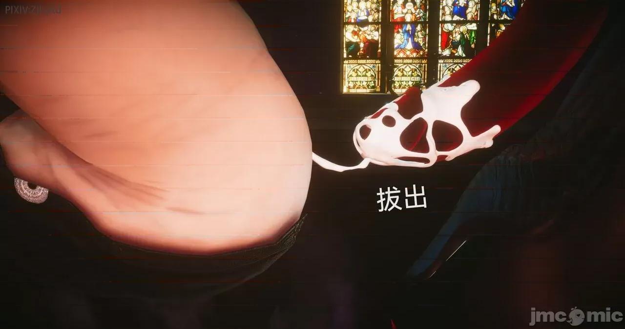 女特工 [Zjlsptd] 天使篇 01-03 第158页