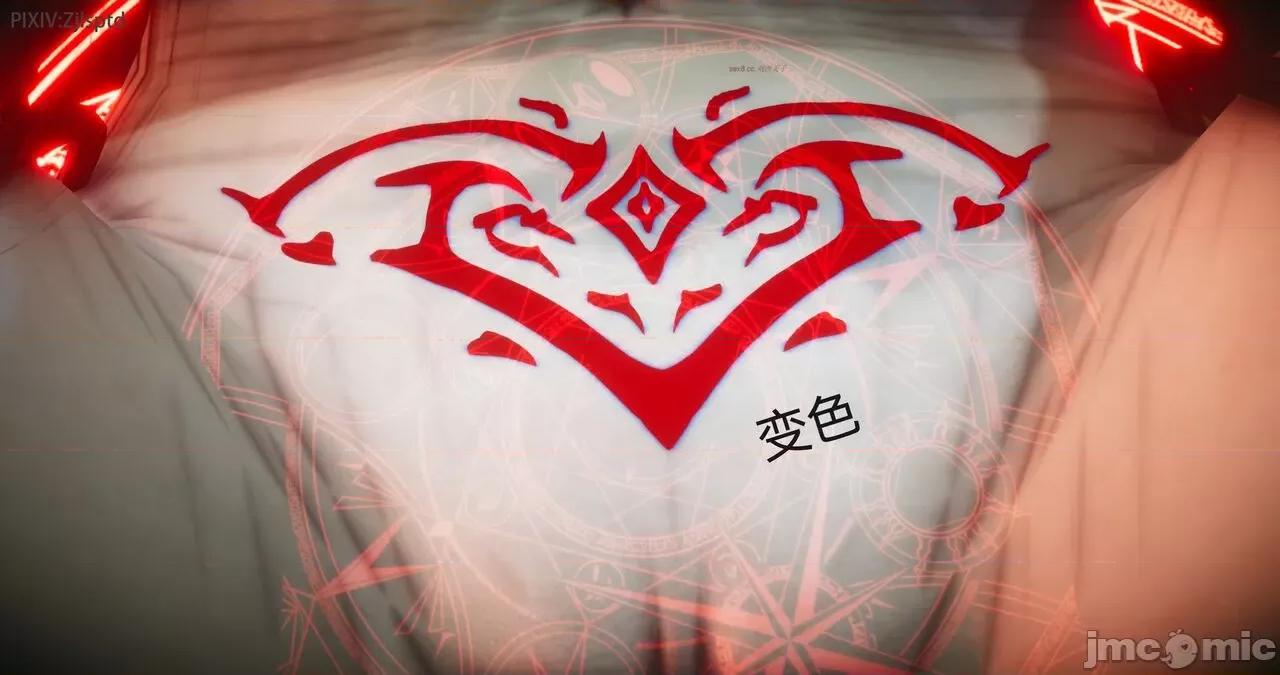 女特工 [Zjlsptd] 天使篇 01-03 第160页