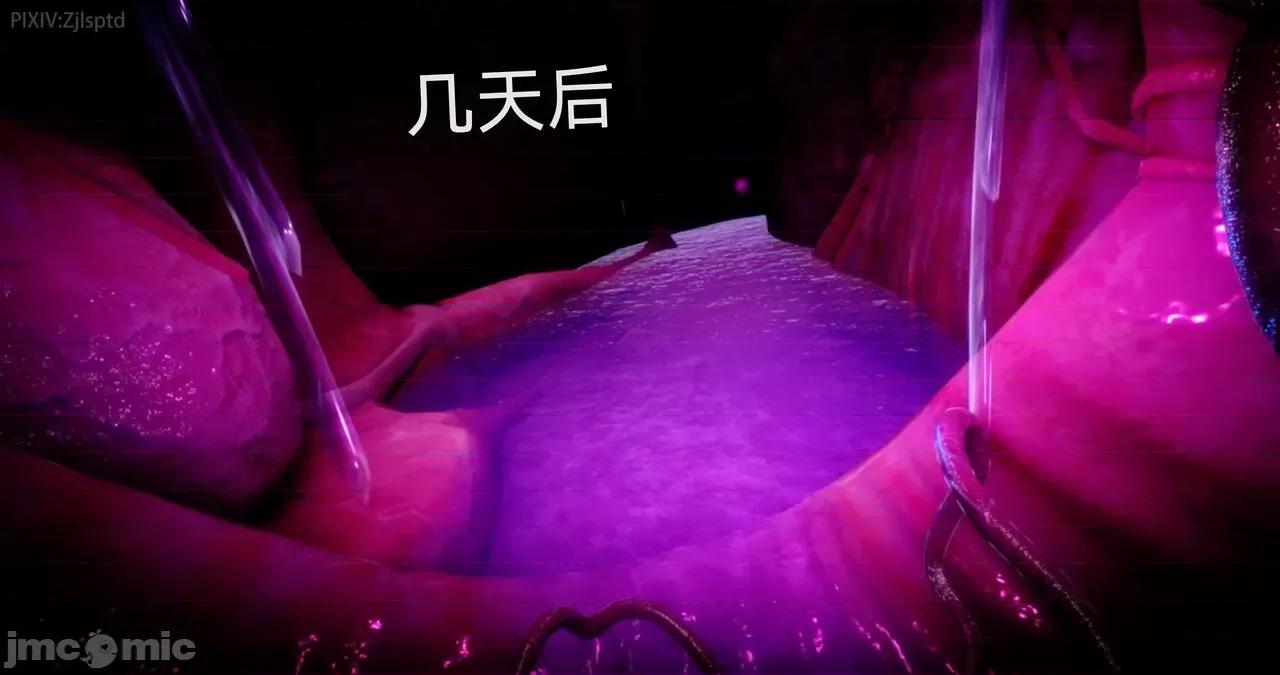 女特工 [Zjlsptd] 天使篇 01-03 第167页