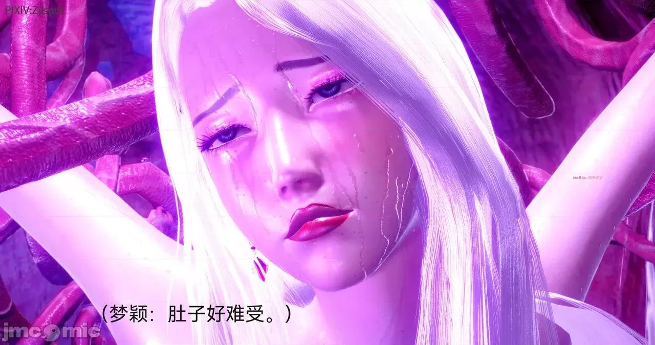 女特工 [Zjlsptd] 天使篇 01-03 第169页