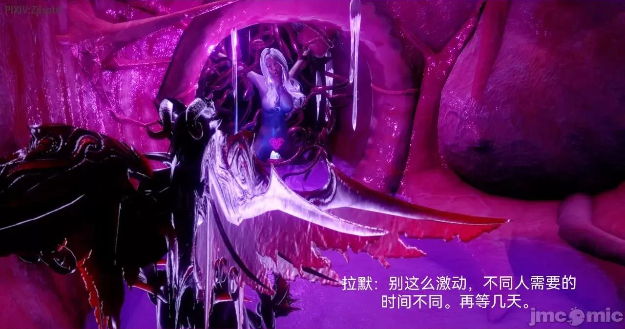女特工 [Zjlsptd] 天使篇 01-03 第175页