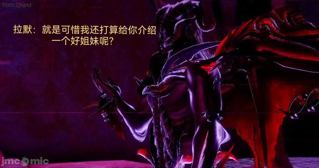 女特工 [Zjlsptd] 天使篇 01-03 第176页