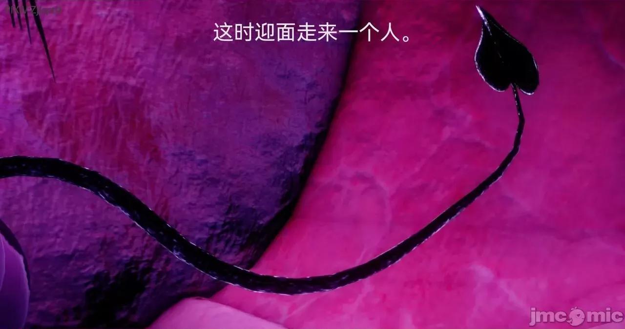 女特工 [Zjlsptd] 天使篇 01-03 第178页