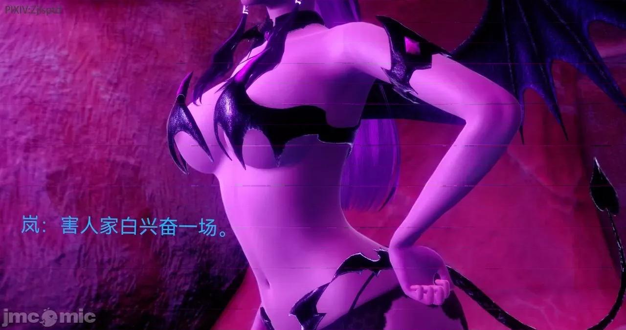 女特工 [Zjlsptd] 天使篇 01-03 第180页