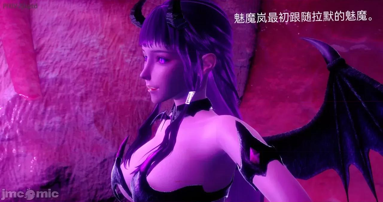 女特工 [Zjlsptd] 天使篇 01-03 第181页