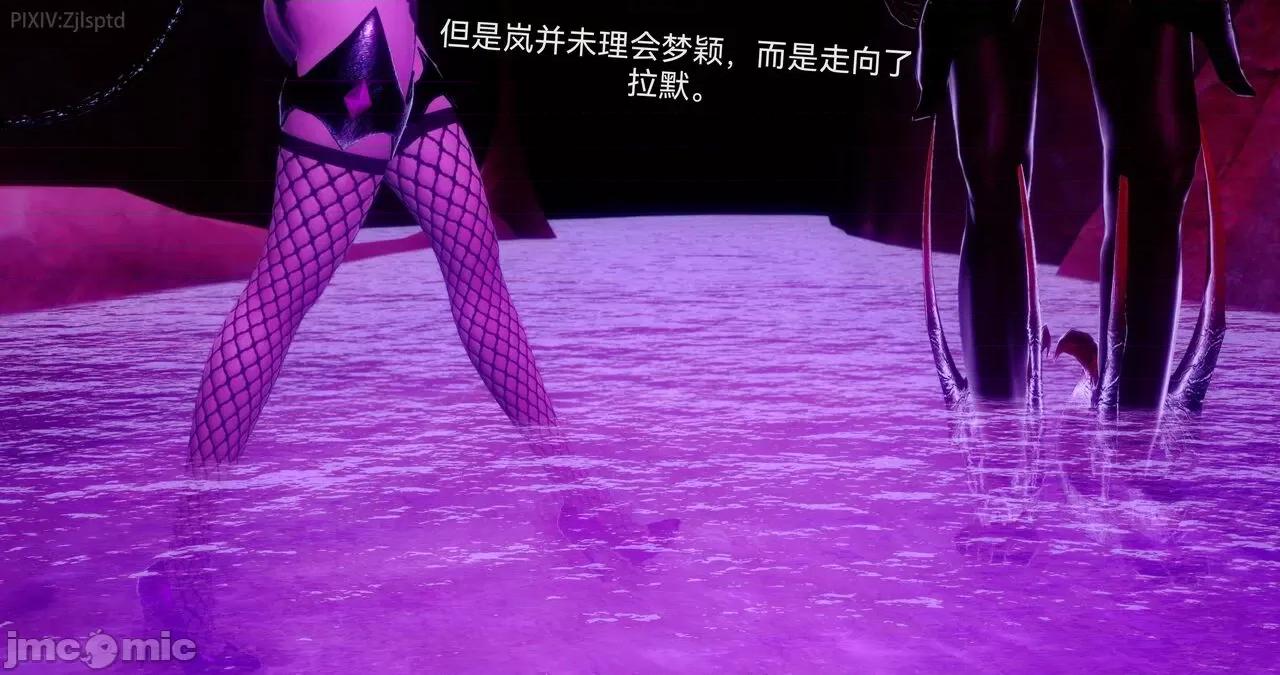 女特工 [Zjlsptd] 天使篇 01-03 第186页