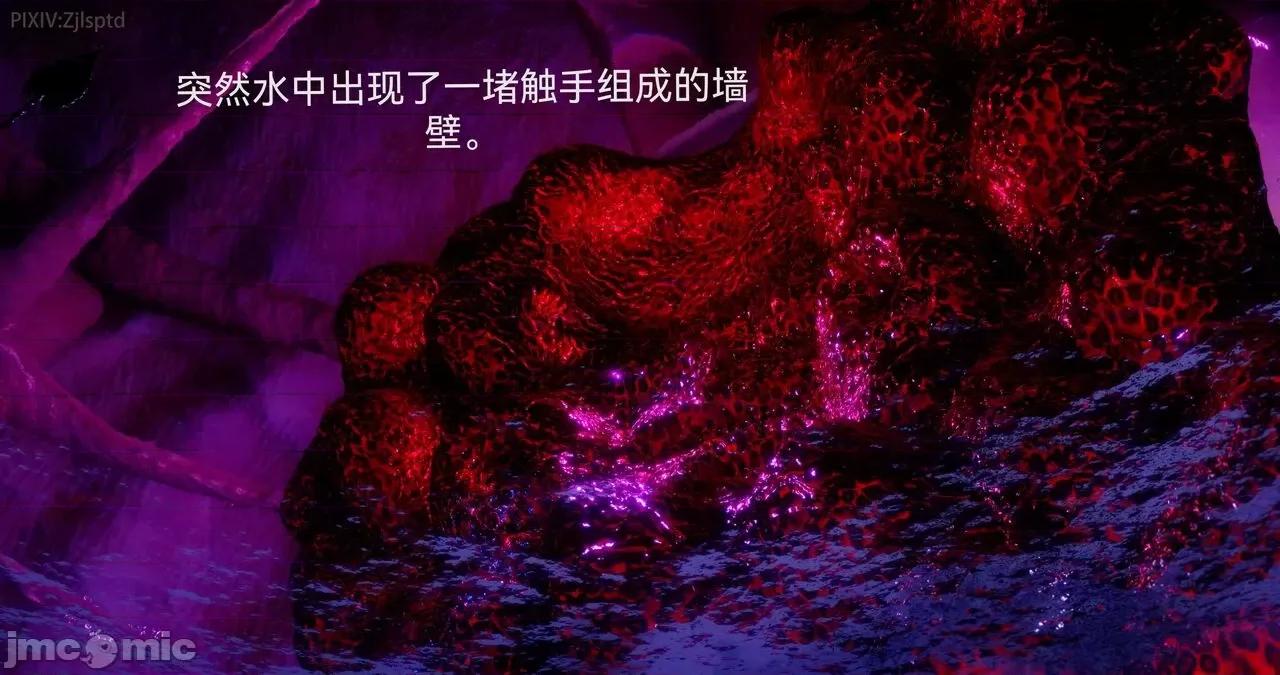 女特工 [Zjlsptd] 天使篇 01-03 第197页