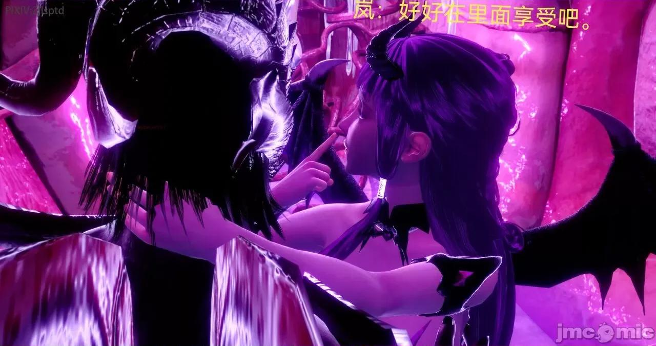 女特工 [Zjlsptd] 天使篇 01-03 第200页