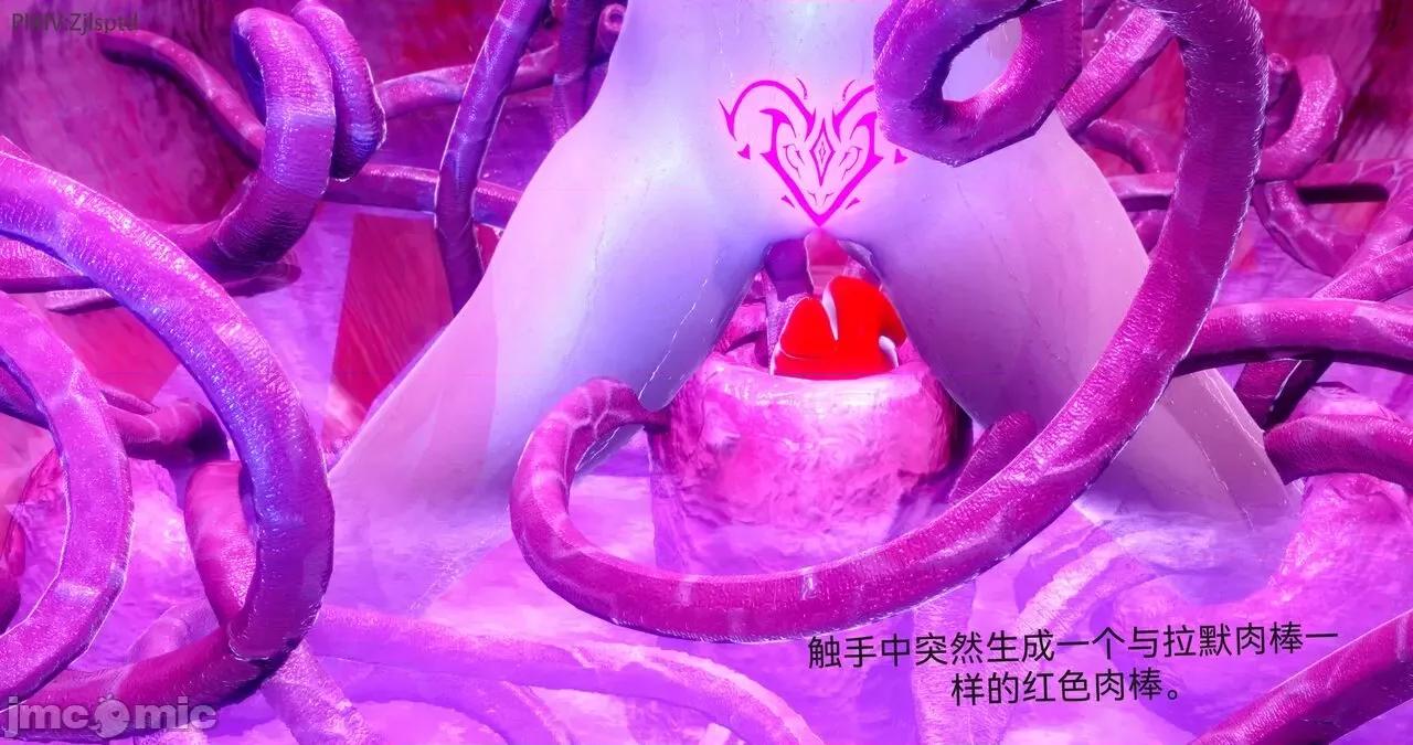 女特工 [Zjlsptd] 天使篇 01-03 第203页