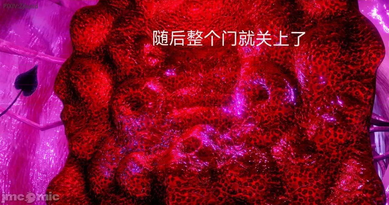 女特工 [Zjlsptd] 天使篇 01-03 第204页