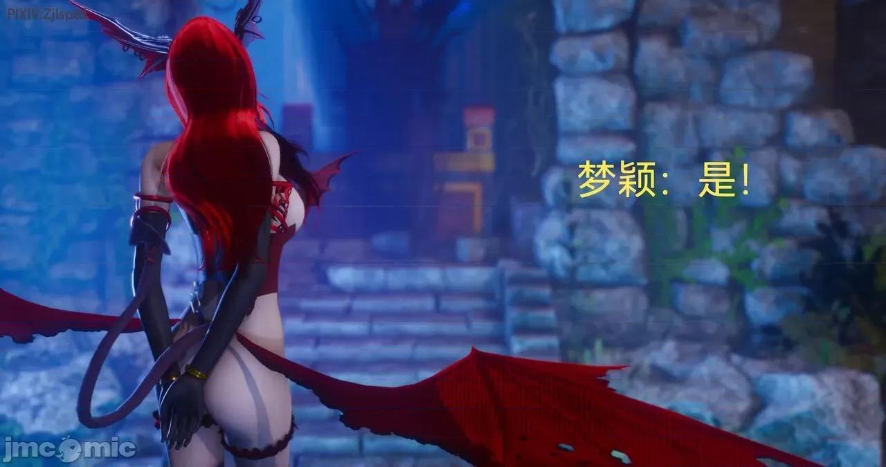 女特工 [Zjlsptd] 天使篇 01-03 第213页