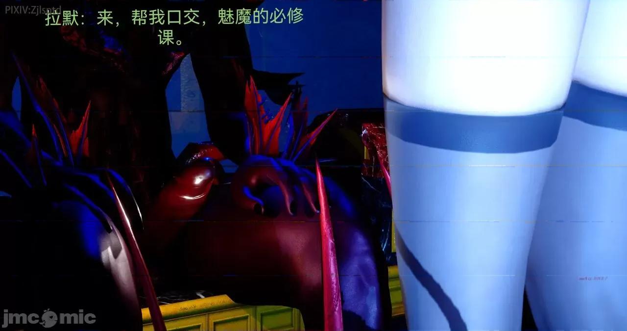 女特工 [Zjlsptd] 天使篇 01-03 第217页