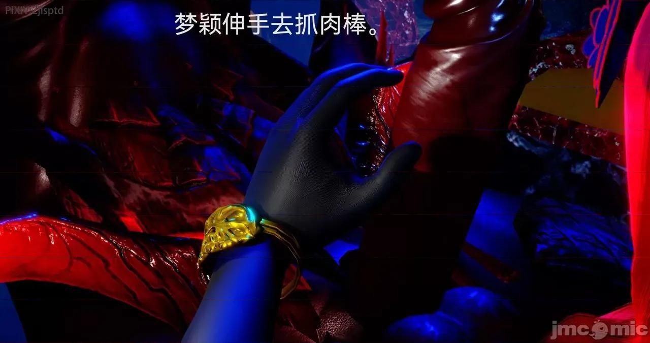 女特工 [Zjlsptd] 天使篇 01-03 第221页