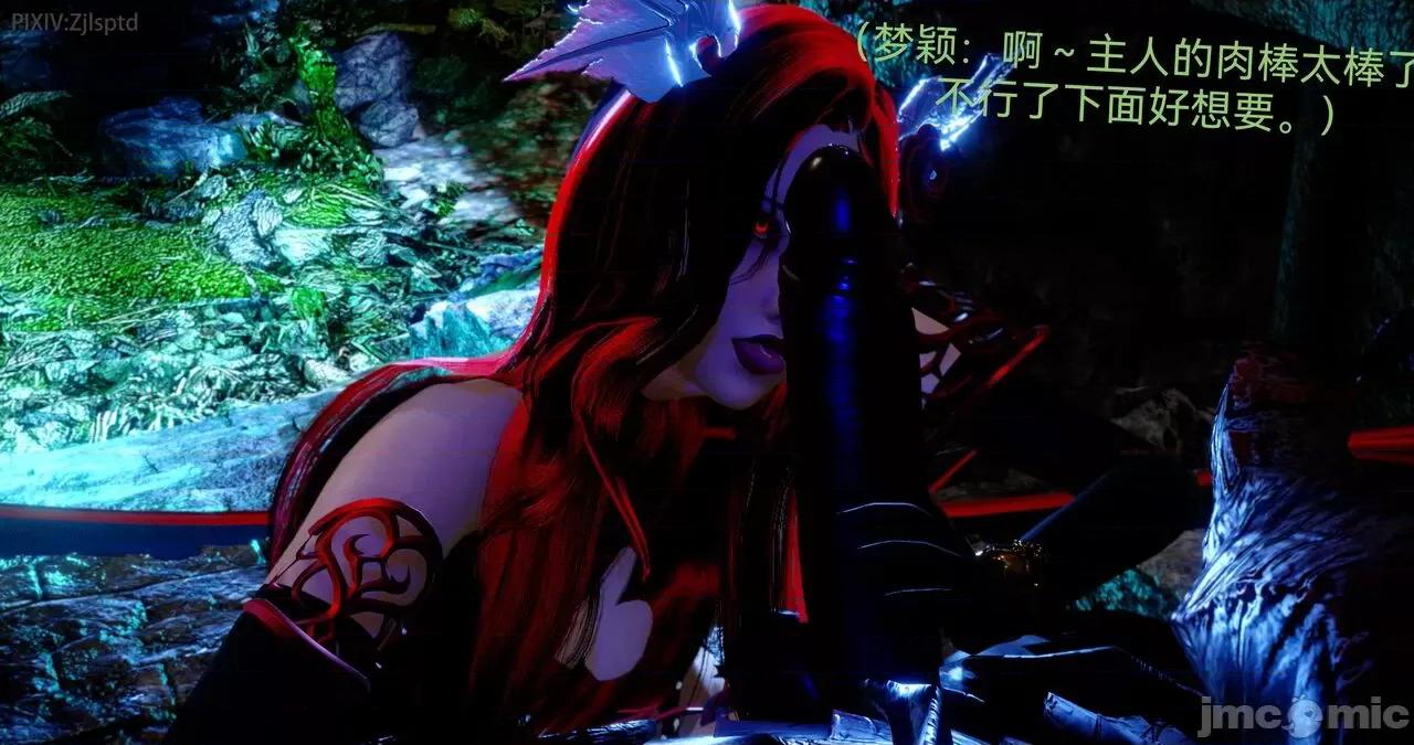 女特工 [Zjlsptd] 天使篇 01-03 第223页