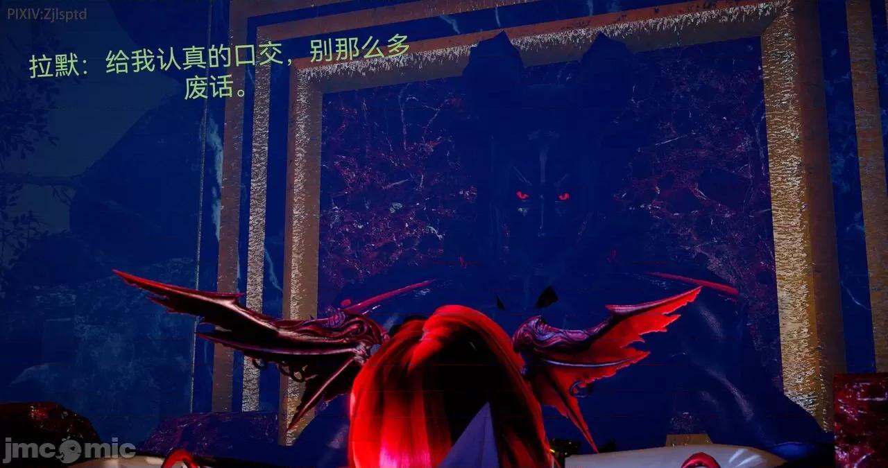 女特工 [Zjlsptd] 天使篇 01-03 第225页
