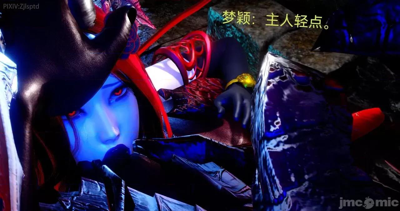 女特工 [Zjlsptd] 天使篇 01-03 第229页
