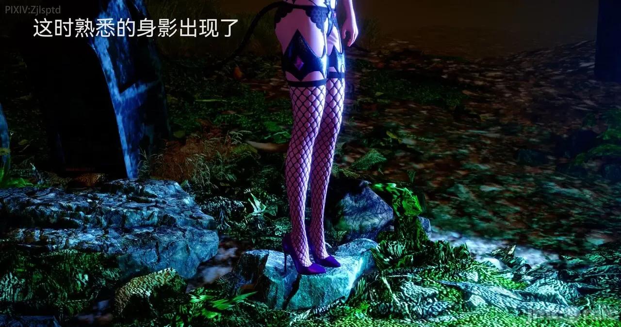 女特工 [Zjlsptd] 天使篇 01-03 第232页