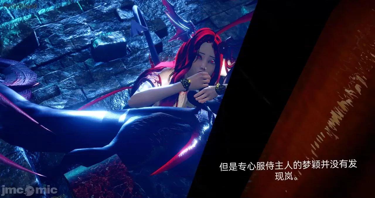 女特工 [Zjlsptd] 天使篇 01-03 第237页