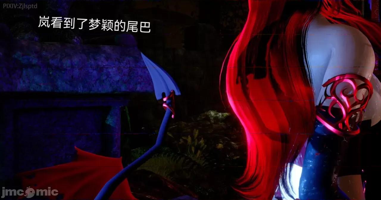 女特工 [Zjlsptd] 天使篇 01-03 第239页