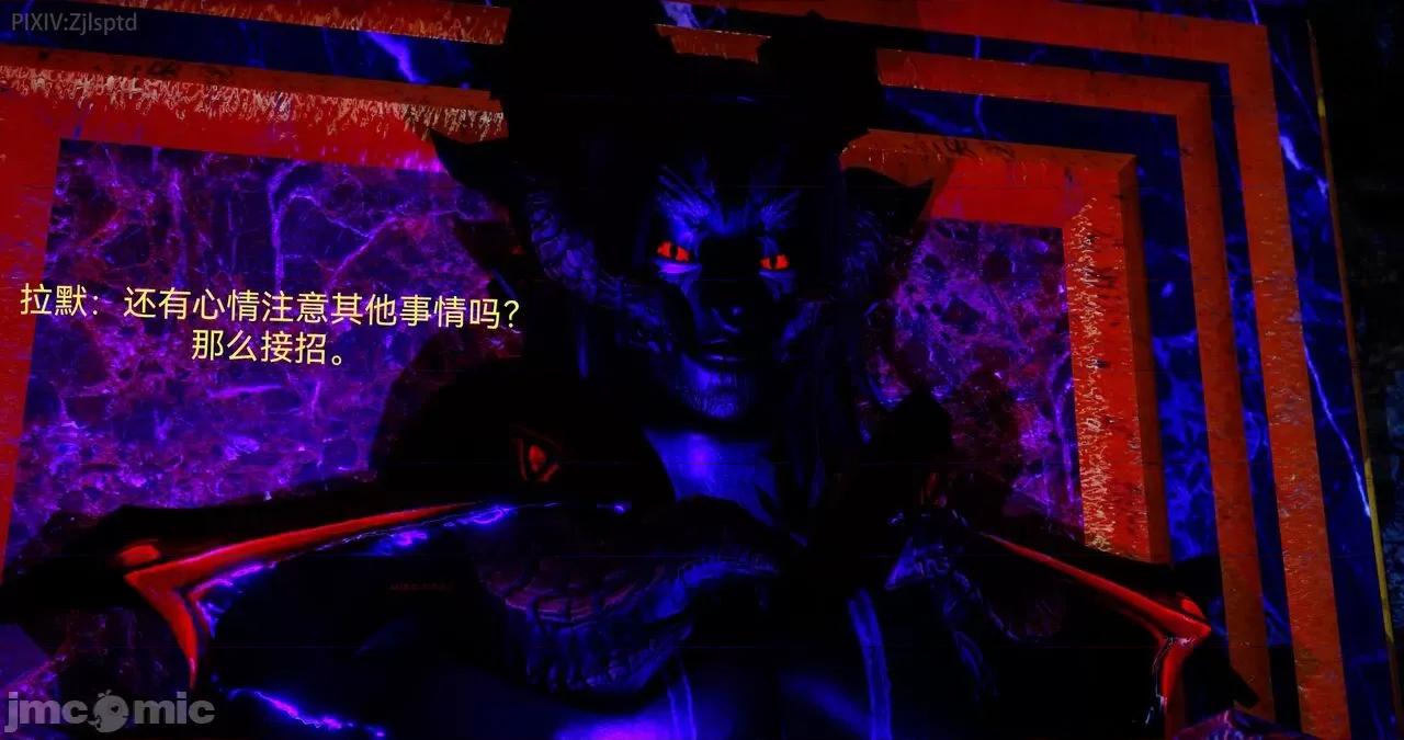 女特工 [Zjlsptd] 天使篇 01-03 第243页