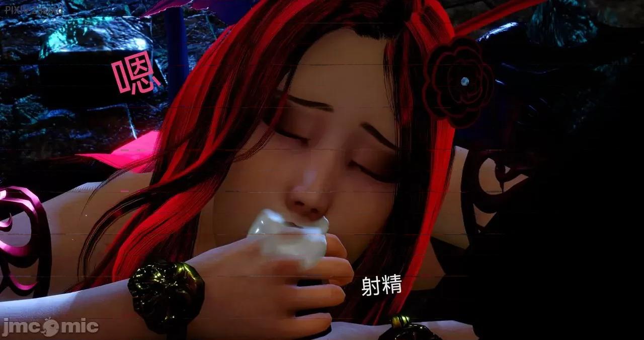 女特工 [Zjlsptd] 天使篇 01-03 第244页