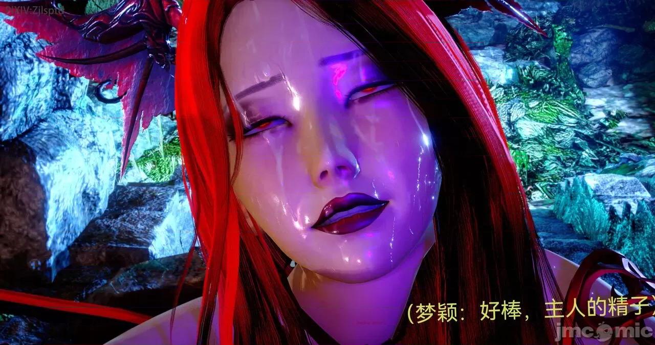 女特工 [Zjlsptd] 天使篇 01-03 第246页