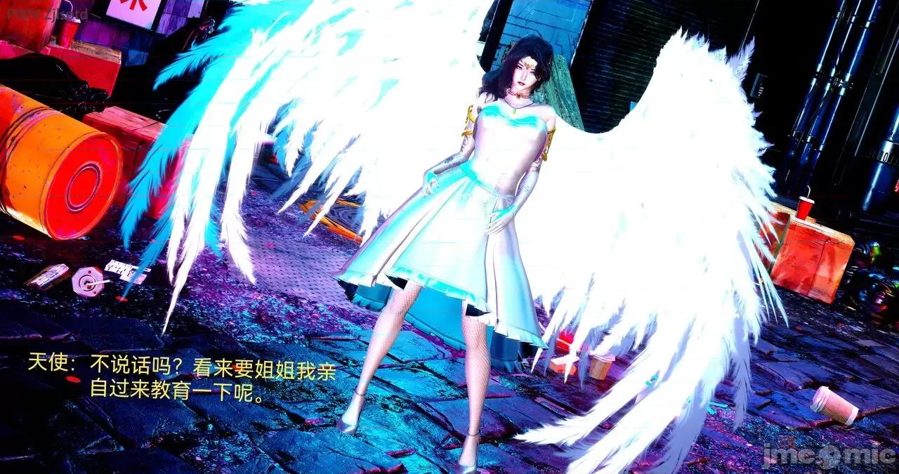 女特工 [Zjlsptd] 天使篇 01-03 第257页