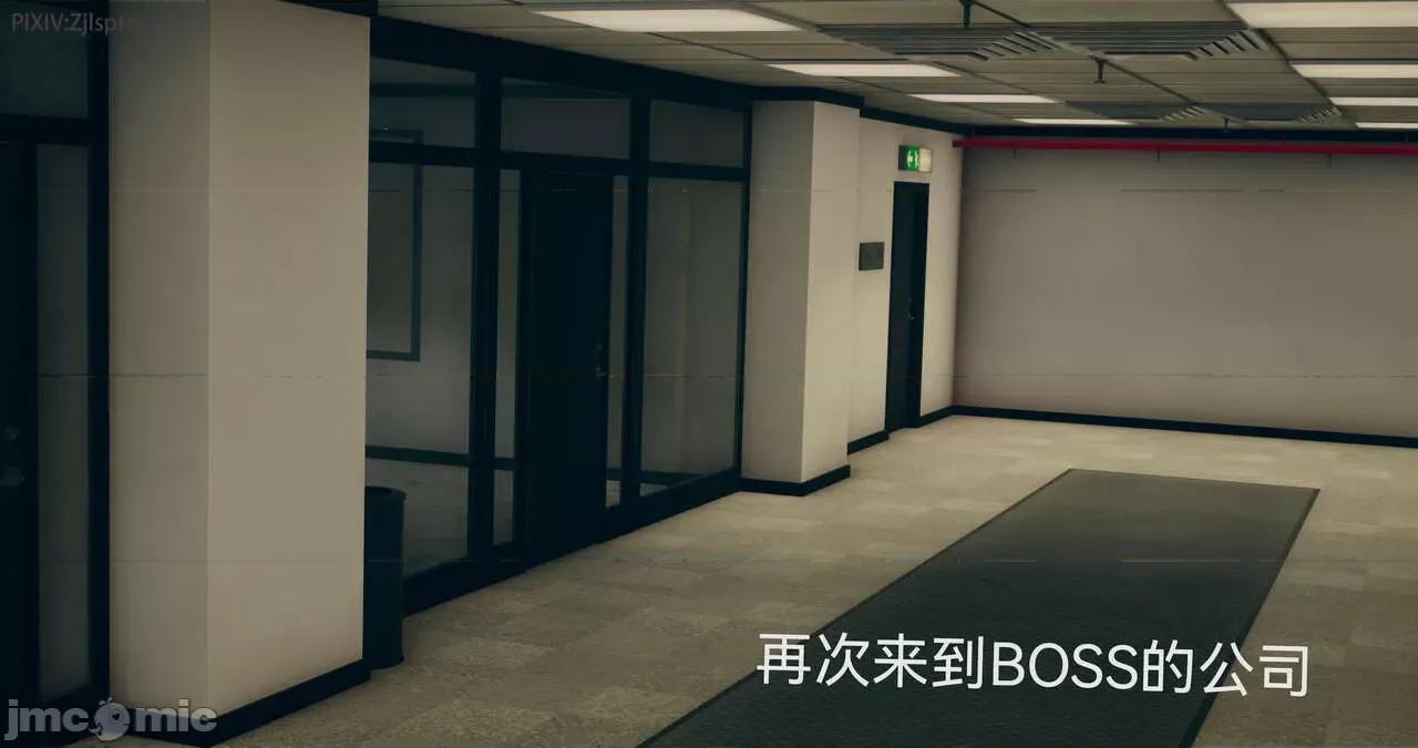 女特工 [Zjlsptd] 天使篇 01-03 第262页
