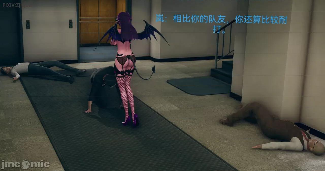 女特工 [Zjlsptd] 天使篇 01-03 第267页