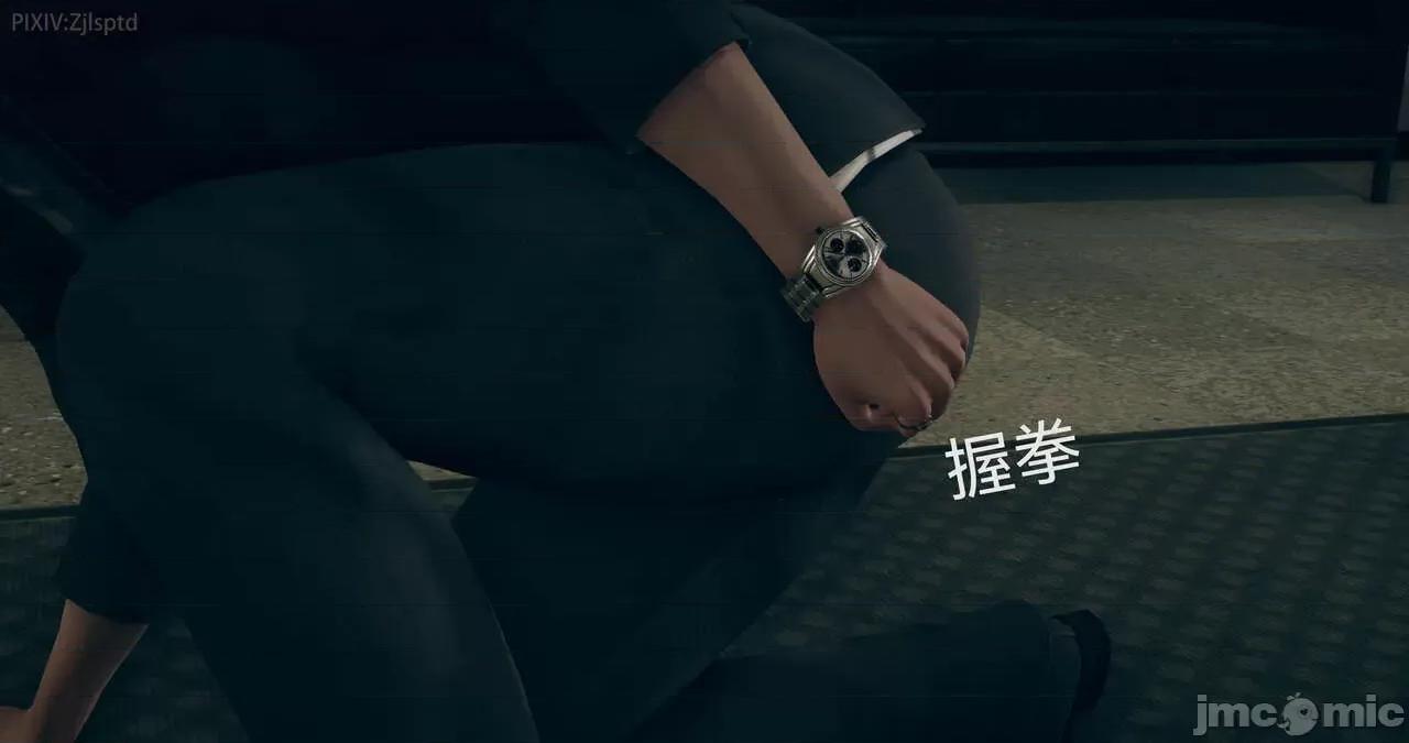 女特工 [Zjlsptd] 天使篇 01-03 第269页