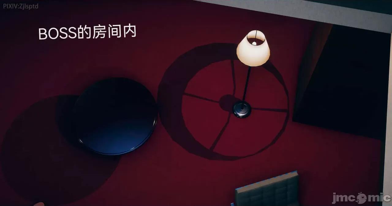 女特工 [Zjlsptd] 天使篇 01-03 第283页