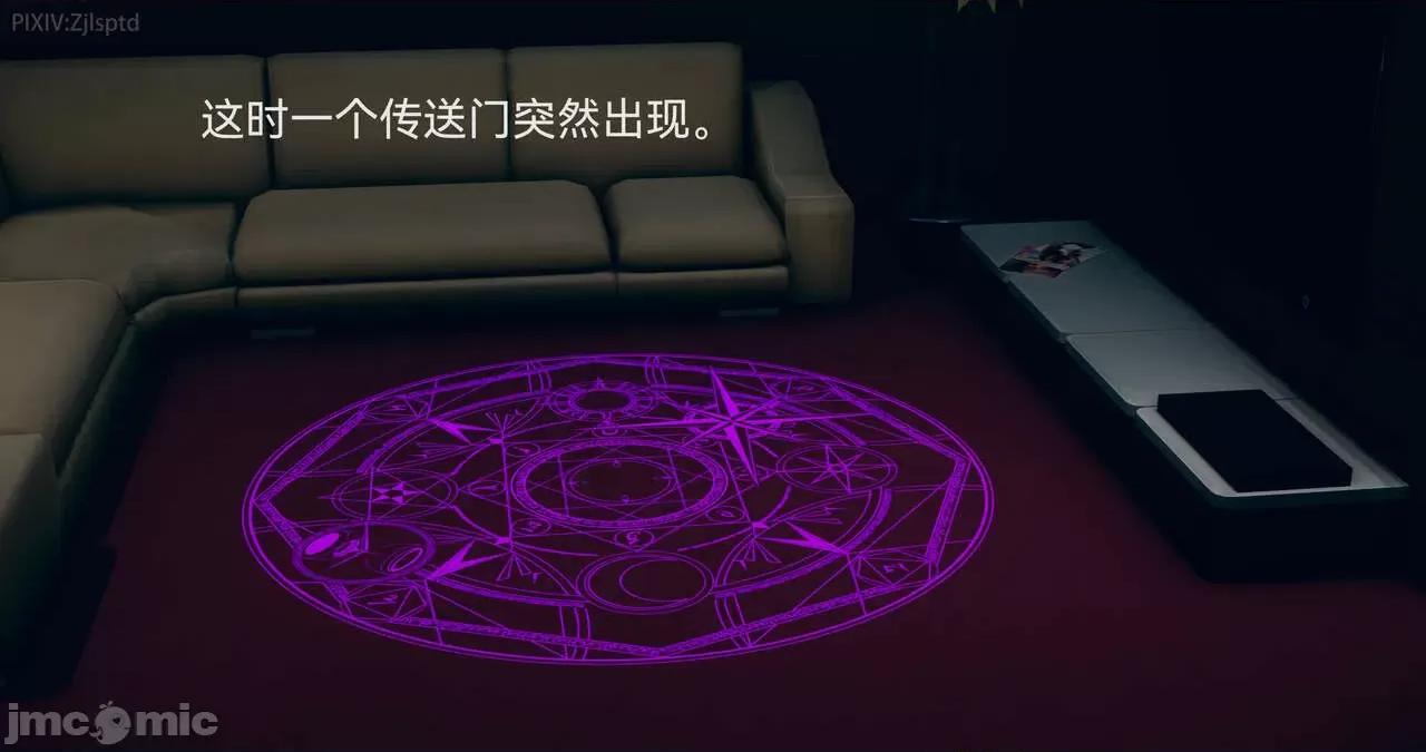 女特工 [Zjlsptd] 天使篇 01-03 第286页