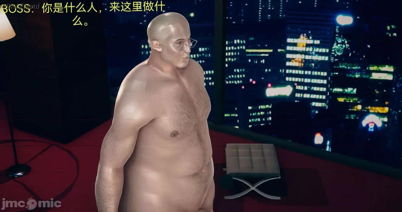 女特工 [Zjlsptd] 天使篇 01-03 第290页