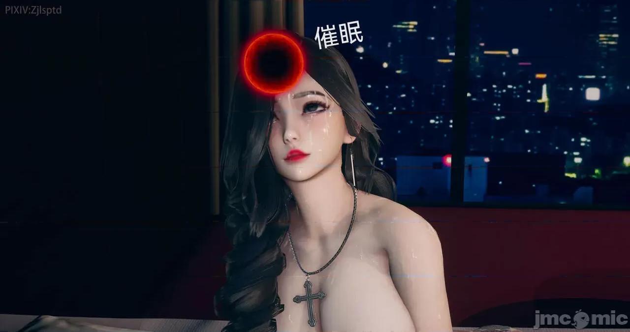 女特工 [Zjlsptd] 天使篇 01-03 第300页