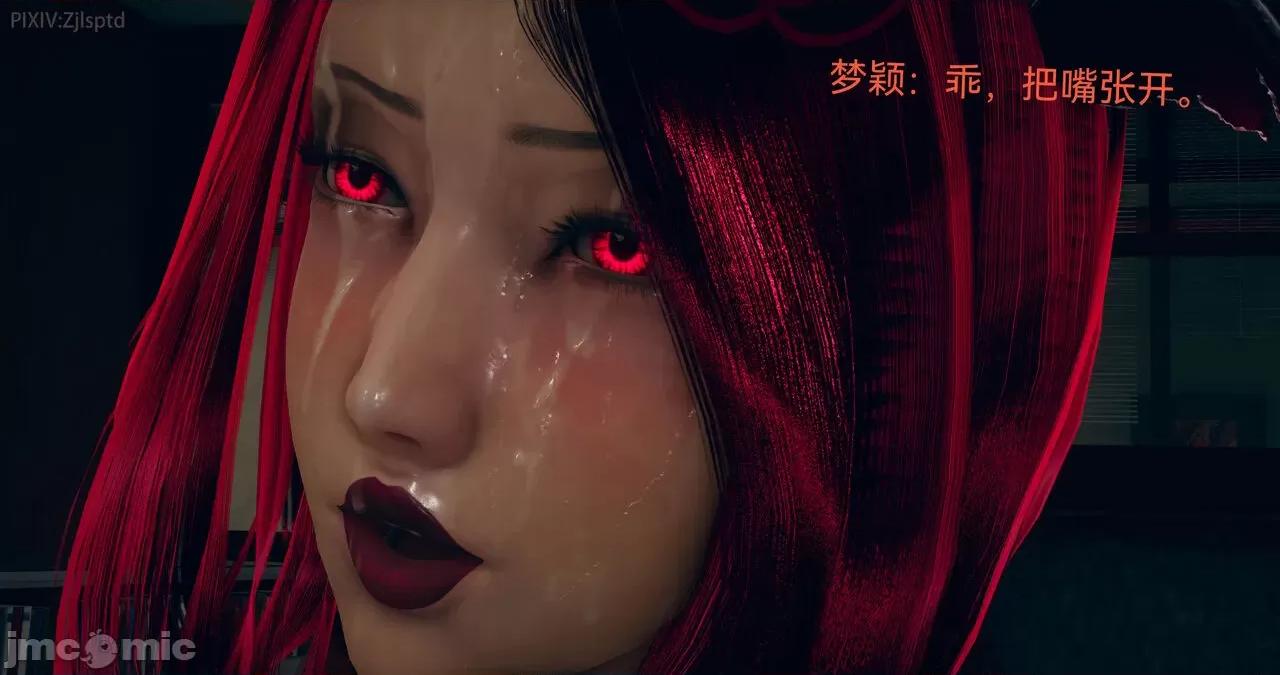 女特工 [Zjlsptd] 天使篇 01-03 第305页