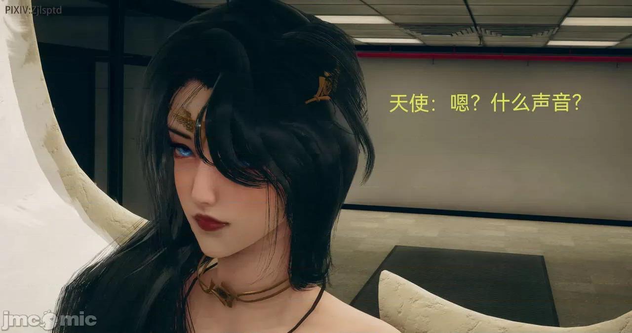女特工 [Zjlsptd] 天使篇 01-03 第317页