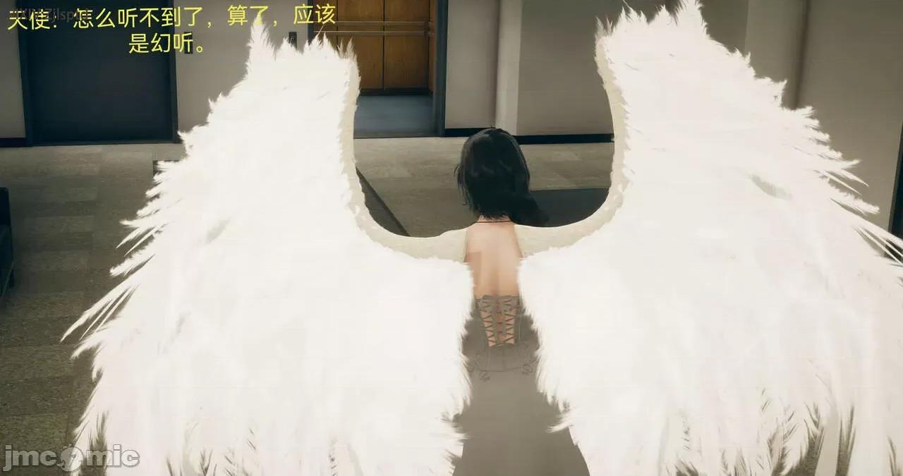 女特工 [Zjlsptd] 天使篇 01-03 第319页