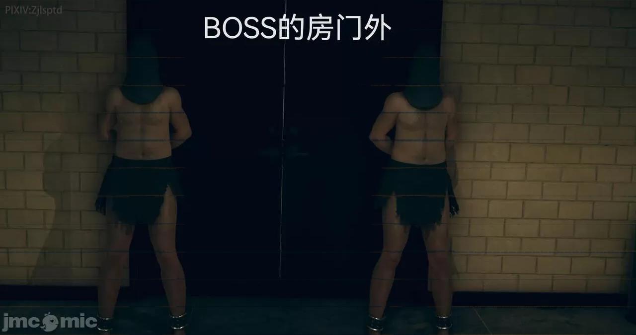 女特工 [Zjlsptd] 天使篇 04 第2页