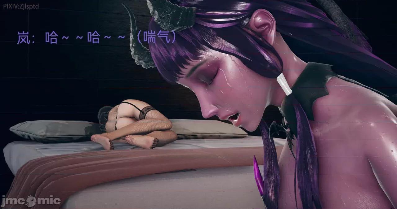 女特工 [Zjlsptd] 天使篇 04 第13页