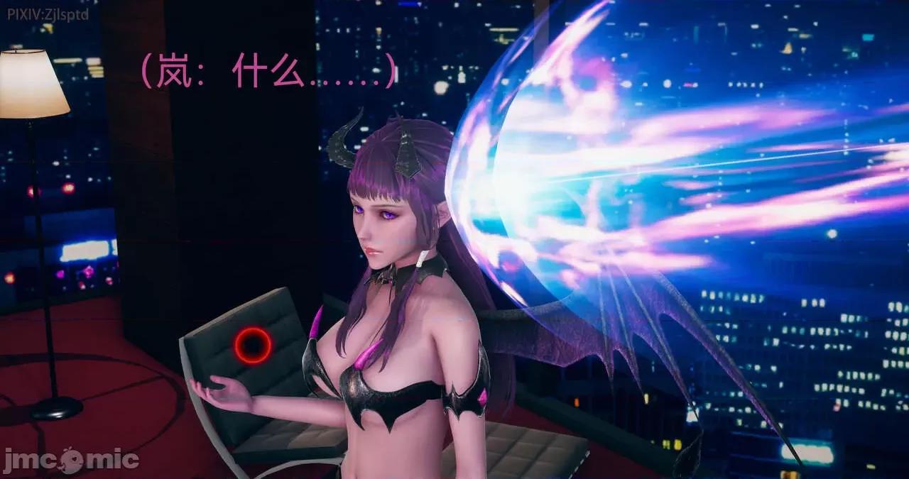 女特工 [Zjlsptd] 天使篇 04 第28页