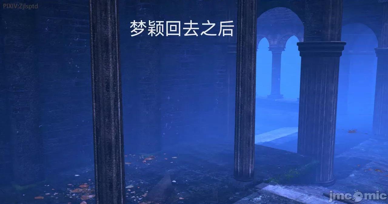 女特工 [Zjlsptd] 天使篇 04 第48页