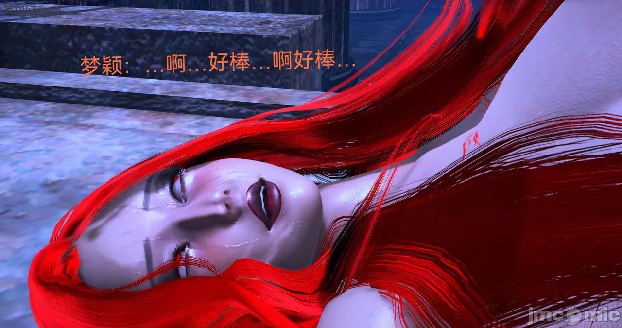 女特工 [Zjlsptd] 天使篇 04 第61页