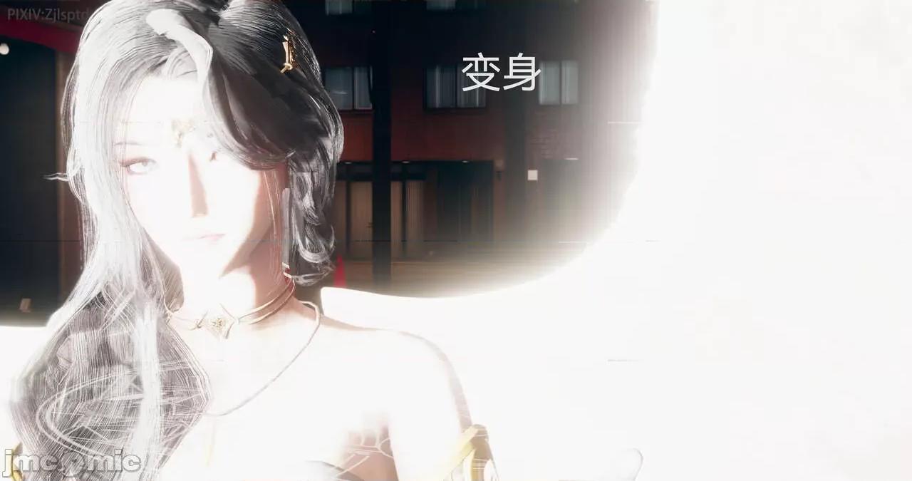 女特工 [Zjlsptd] 天使篇 04 第72页