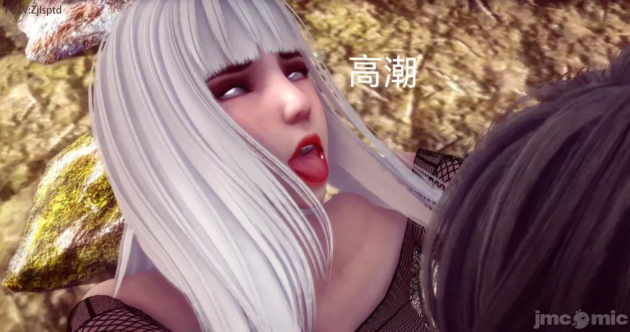 女特工 [Zjlsptd] 女特工 14 第61页