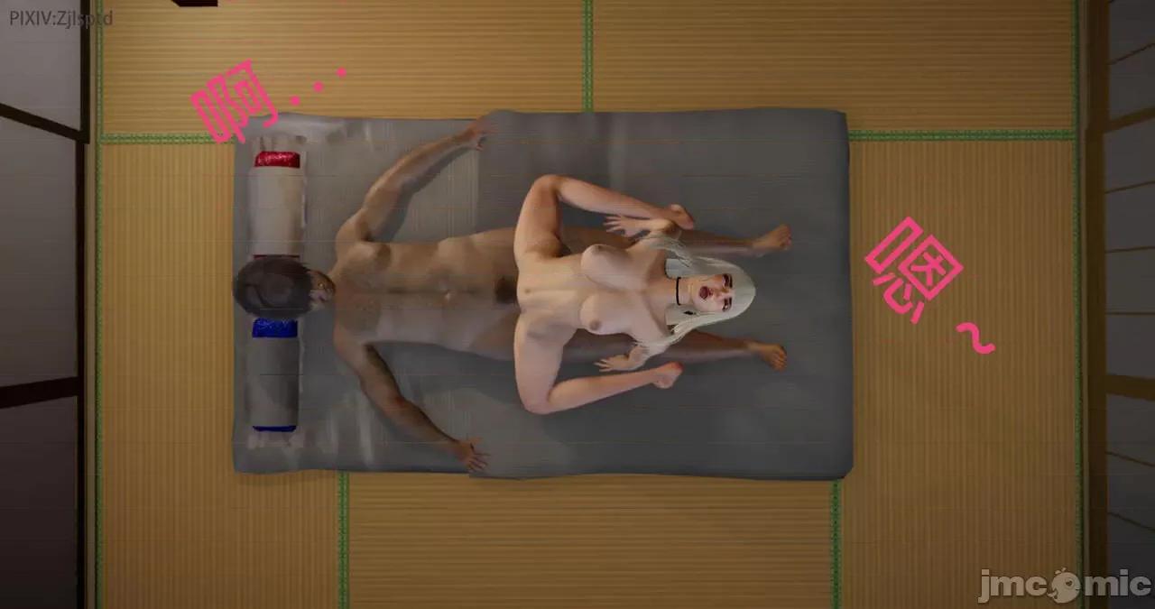 女特工 [Zjlsptd] 女特工 15 第105页