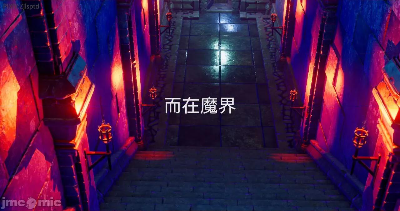 女特工 [Zjlsptd] 女特工 15 第130页